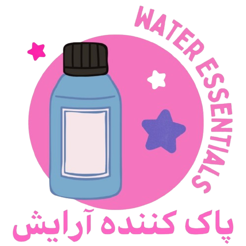 پاک کننده ارایش